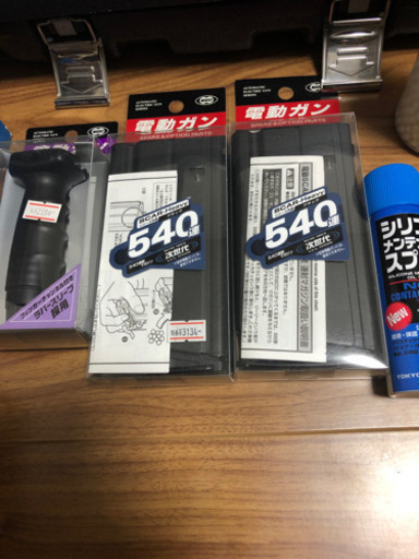 電動ガン　専用作成