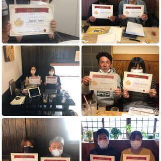 【即日資格発行！】履歴書に書ける！ 仕事に生かせる♪人気の通信の資格の画像