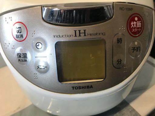 【お取引完了】5.5合炊き 東芝炊飯器