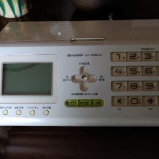 FAX付き電話機(SHAPE)差し上げます