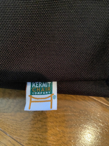 カーミット　ウォールナット　ベージュ