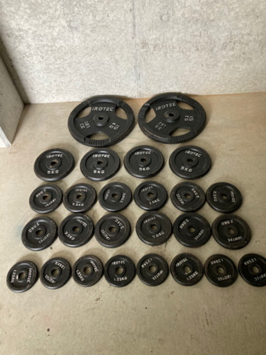 IROTEC プレート （90kg)&各シャフトセット　愛知県知多郡　引き取り限定