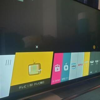 LG 55UF8500 4K 3Dテレビ 直接受け取り(東京)の画像