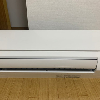 三菱霧ヶ峰ルームエアコン