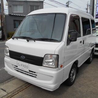 平成１８年式　スバル　サンバーバン　ＶＢ　２シーター　エアバック...