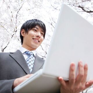 システムエンジニア【自社製品のシステム構成や運用フローの設計】/...