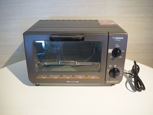象印　トースター　ET-VB22　15年製