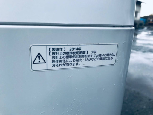 ③‼️7.0kg‼️1807番 Panasonic✨全自動電気洗濯機✨NA-FS70H6‼️の 