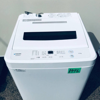 【中古洗濯機】maxzen 7kg MAXZEN 【メーカー直送】洗濯機 縦型 洗濯機 maxzen 全自動洗濯機 7.0