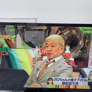 ORIONオリオン液晶テレビ50インチ