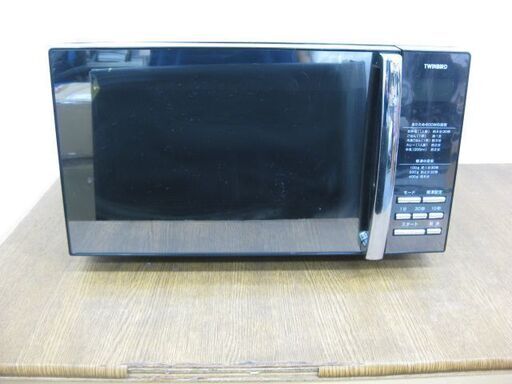 TWINBIRD ツインバード工業 ミラーガラス フラット電子レンジ DR-D259型 2014年製