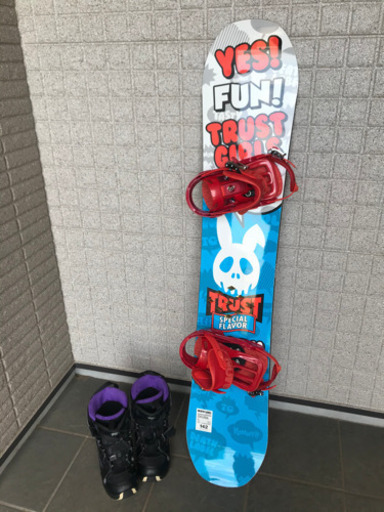 【お値下】【セット販売】スノーボード・ブーツ・ビンディング　3点セット