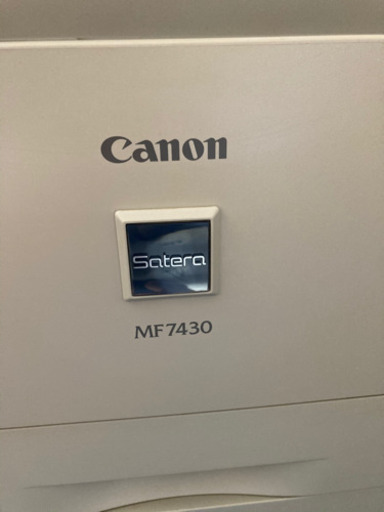 最終値下げ　キャノンモノクロ複合機★ＭＦ7430★4替えトナー付★段給紙★カウンター10782枚★