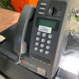 公衆電話機