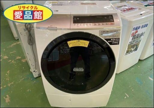 【愛品館八千代店】日立2018年製洗濯11.0kg乾燥6.0㎏ドラム式洗濯乾燥機【愛八ST】