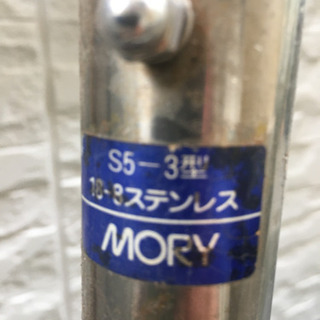 洗濯物干し台の画像