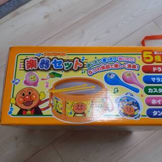 アンパンマン　楽器セットです　箱付き
