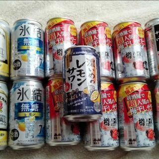 酎ハイ　ハイボール　セット　サッポロ　アサヒ　キリン　サントリー