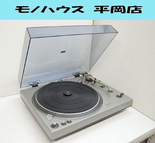 片口鉢 ショップ 五智窯 木村隆