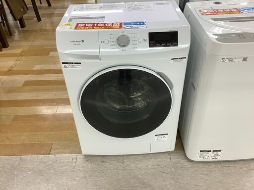 1年保証付き！YAMADA(ヤマダ電機)ドラム式洗濯機【トレファク岸和田】