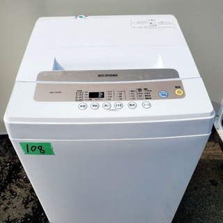 ♪Panasonic/パナソニック 洗濯機 NA-F50B13 5kg 2020年製♪ ♪Panasonic/パナソニック 洗濯機 NA-F50B13 5kg 2020年製♪