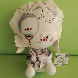 鬼滅の刃　ぬいぐるみ③
