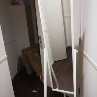 無料、全身がうつる鏡