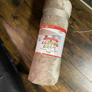 絨毯