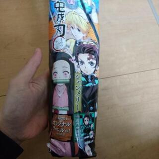 鬼滅の刃☆シャンメリー