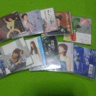 演歌カラオケ20巻