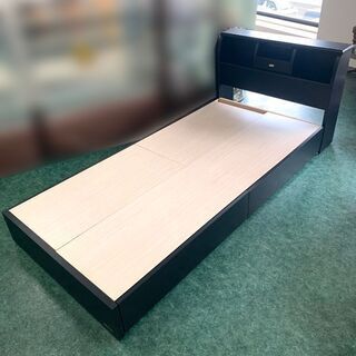 フランスベッド Nｰコスモ シングル フレームのみ ブラック