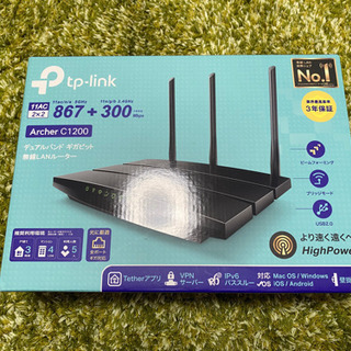 ‼️値下げしました‼️✨✨新品未使用✨✨‼️WiFi 無線LAN...