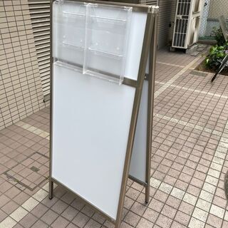 立て看板 