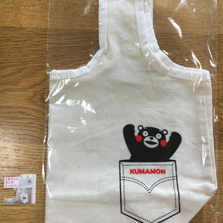 【新品未使用未開封品！】くまモンのランチトートバッグ