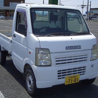 スズキ キャリィ　トラック  エアコン リサイクル、自税込み！検...