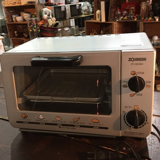★綺麗です！★  象印 オーブントースター こんがり倶楽部 ET-VSD35E4