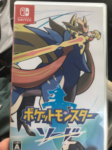 任天堂Switchポケットモンスターソード（ポケモン剣）