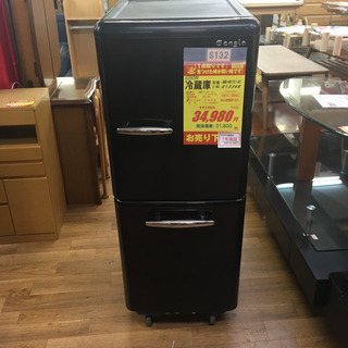 最終値下げエディオン e angle 黒 レトロ 冷蔵庫 ⭐ジモティー限定特別価格⭐S132☆6か月保証☆レトロインバーター2ドア