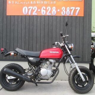 ★１３万円！エイプ５０！実働車★ホンダ　ノーマル車！　APE　AC16