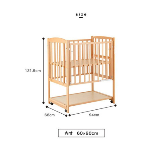 [美品] カトージ　ミニベビーベッド【ハイタイプ】｜ツーオープン