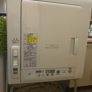 決まりました！無料　日立　乾燥機　DE-N55FX 使用できます...