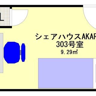 【★只今契約成立の方は12月分家賃免除★】 市営地下鉄「五条」駅徒歩４分　 五条烏丸近く　シェアハウス入居者募集　共益費内に水道光熱費含む １人部屋個室　エアコン　冷蔵庫 　デスク　ベット寝具　完備　すぐ内入居可能です。随時内覧可能！ - 不動産