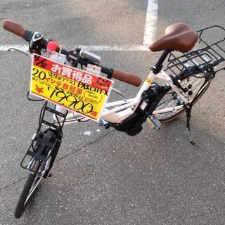 ✨値下げしました！6/17✨美品✨20インチ電動アシスト自転車🚲...