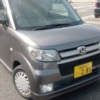 販売済み　最安値！！ 車検付き・リサイクル預託金・自動車税・込みで 10万円前後で、軽自動車をお探しの方、お問合せください。 年間１００台以上取り扱い致しておりますのでご安心下さいませ。 Googleで中古車アイアットで検索して頂きますと連絡先を確認 出来ます。 激安中古車アイアット  タント・タントカスタム・パレット・パレットsw ゼスト・ライフ・モコ・ワゴンR・ムーヴ ムーヴカスタム・ムーヴコンテ・ルークス デイズ・EKワゴン・バモス AZワゴン・ミラカスタムの画像