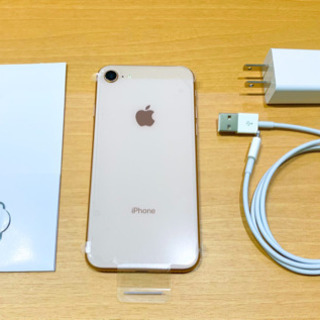 iPhone 8 リファービッシュ品　¥25000(税込)の画像