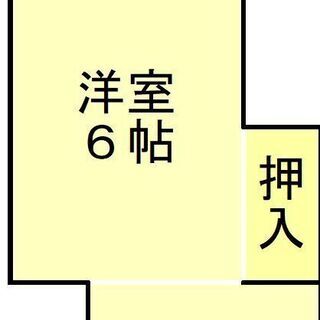 サニーグランド長田102号室　初期費用０円　インターネット無料