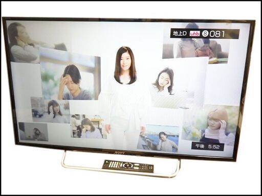 新札幌発 ソニー BRAVIA 40型液晶テレビ KJ-40W700C 無線LAN LEDバックライト 外付けHDD 2015年製