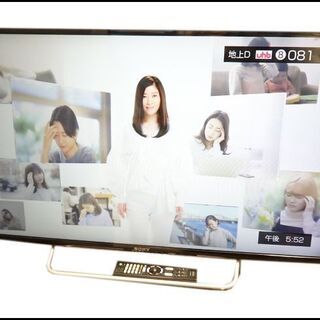 新札幌発 ソニー BRAVIA 40型液晶テレビ KJ-40W700C 無線LAN LEDバックライト 外付けHDD 2015年製