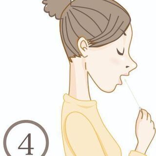 DNAナビ婚活なら今までの条件検索に加えて、相性度の高いパートナーをピンポイントでご紹介できる効率の良い最新の婚活システムになります。 − 東京都