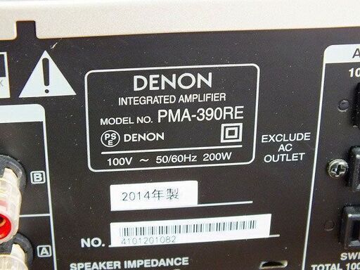 【苫小牧バナナ】DENON/デノン ステレオ プリメインアンプ Hi-Fiエントリーモデル PMA-390RE 中古 美品 音出しOK